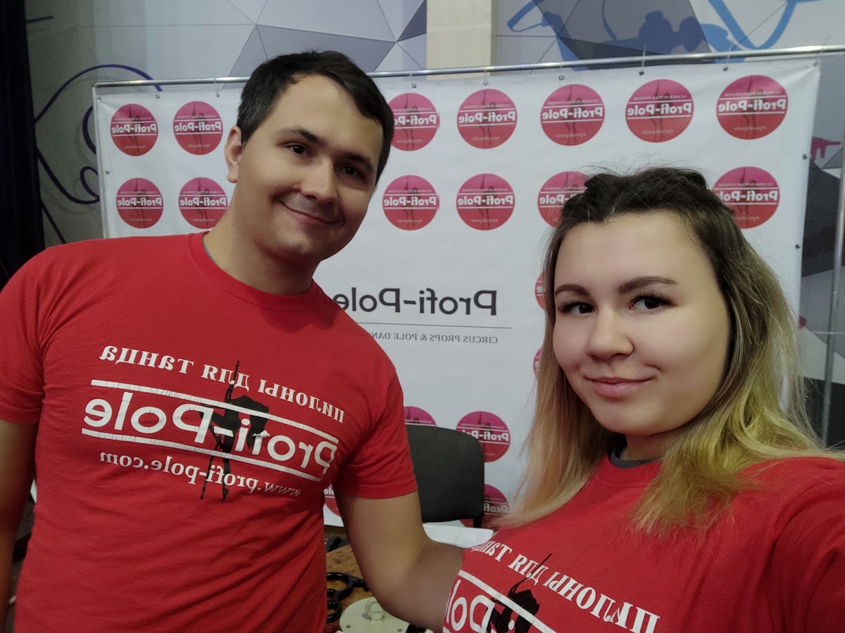 profi-pole team
